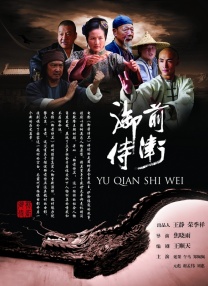 黄色网在线免费看