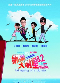 狠狠入ady亚洲精品经典电影