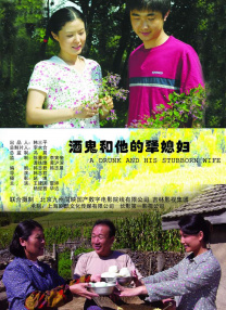 日韩在线不卡视频