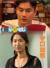 女生奖励素材高清