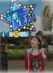 美女图片131视频