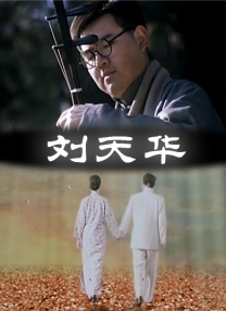 粉色视频丝瓜