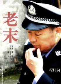 胶衣sm