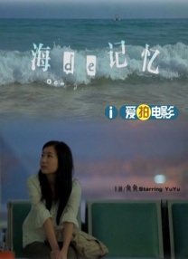十三岁以下女子毛片