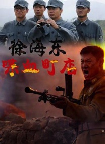 383tv直播nba免费观看