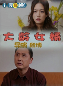 婷婷激情在线