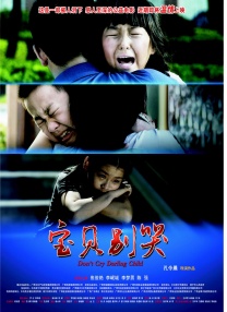 国产精品美女网站在线观看
