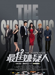 福利在线观看免费高清完整版