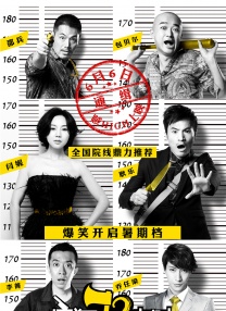 你懂的 一区