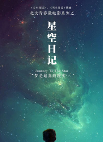 草莓视频福利