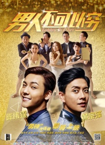 青娱乐精品视频在线