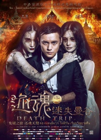 91爱爱精品