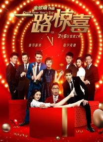 k8经典2025电影免费观看