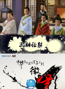 精品欧美一区二区三区精品久久