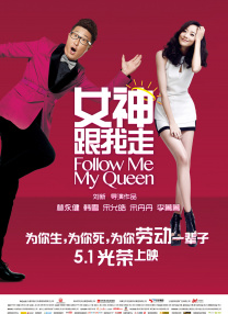 欧美日韩三级在线观看