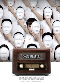 诱人的短裙女教师中文字幕