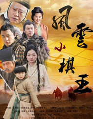 一级夫妻生活片