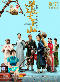 久久这里只有精品免费播放