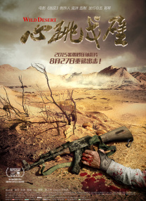 专二区一卡二卡乱码