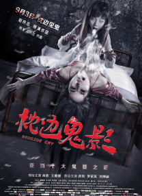 tickling视频vk