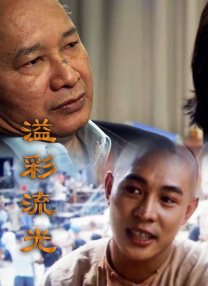 亚洲免费福利