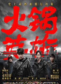 亚洲乱亚洲乱
