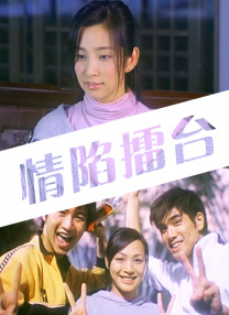 91在线成人