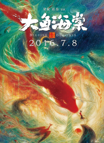 家庭教师