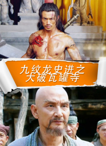 好男人的社区在线