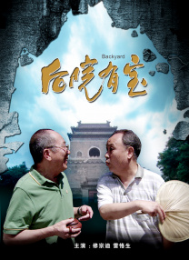 青青草原app