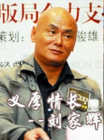 的福利影视专区