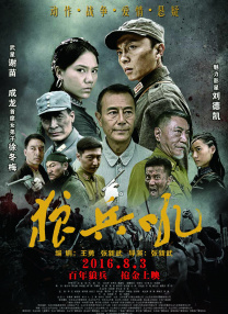 国产欧美精品专区一区二区