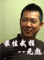 性生活片播放
