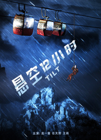 69午夜视频