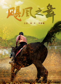 玉足调教vk