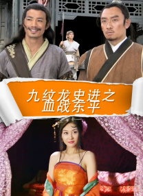 国产在线播