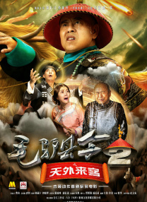 日产精品一二三四区国产