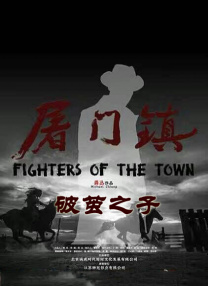 亚洲三区自拍
