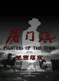 99在线精品国产不卡在线观看