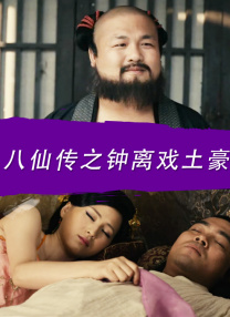 国产三级a三级三级天天