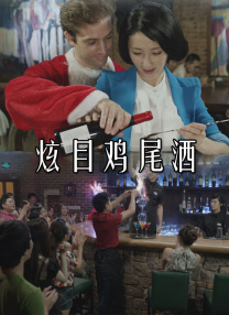 精品国产香蕉伊思人在线