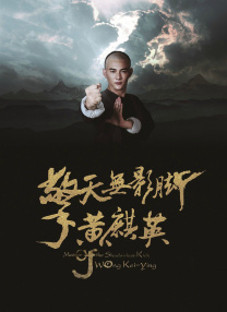 精品系列免费在线观看