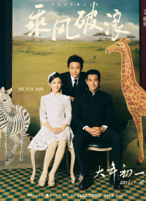 深爱五月开心网亚洲综合