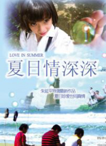 黄色自拍视频