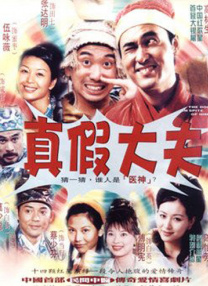 大型曝光事件-变态女