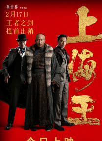 久久亚洲综合国产精品99麻豆精品福利