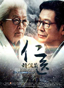 成人免费精品视频