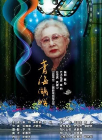 中文字幕最近第一季mv