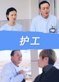 羞羞动漫网站巨胸美女触手