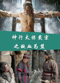 久久综合中文字幕